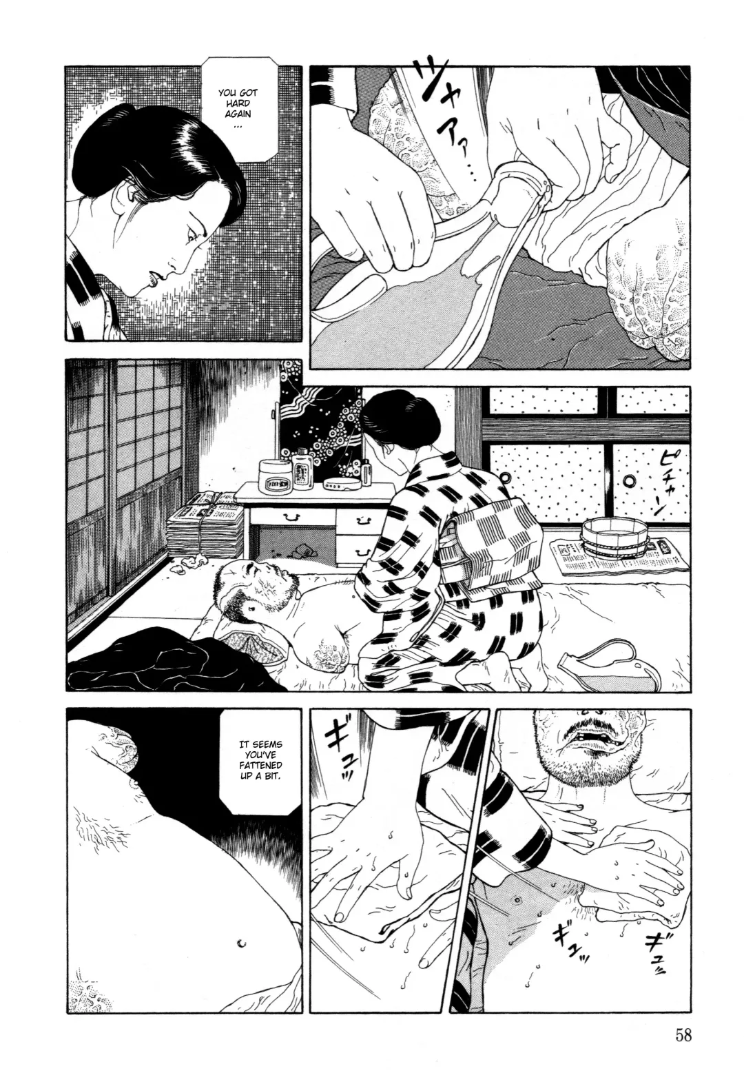 [Maruo Suehiro] Imo-Mushi | The Caterpillar Fhentai - Page 55