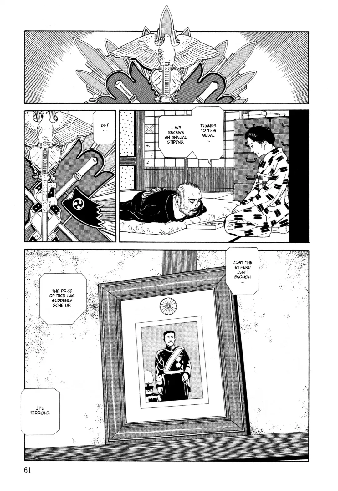 [Maruo Suehiro] Imo-Mushi | The Caterpillar Fhentai - Page 58