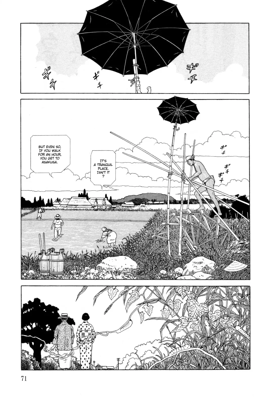 [Maruo Suehiro] Imo-Mushi | The Caterpillar Fhentai - Page 68