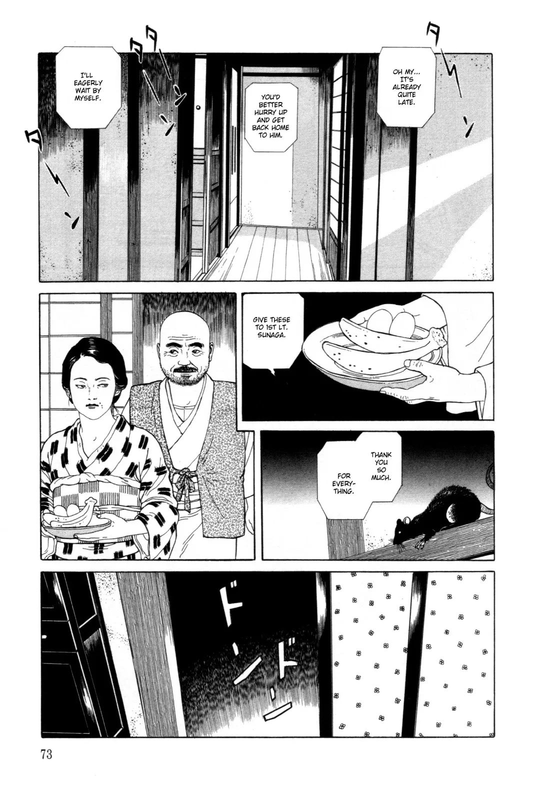 [Maruo Suehiro] Imo-Mushi | The Caterpillar Fhentai - Page 70