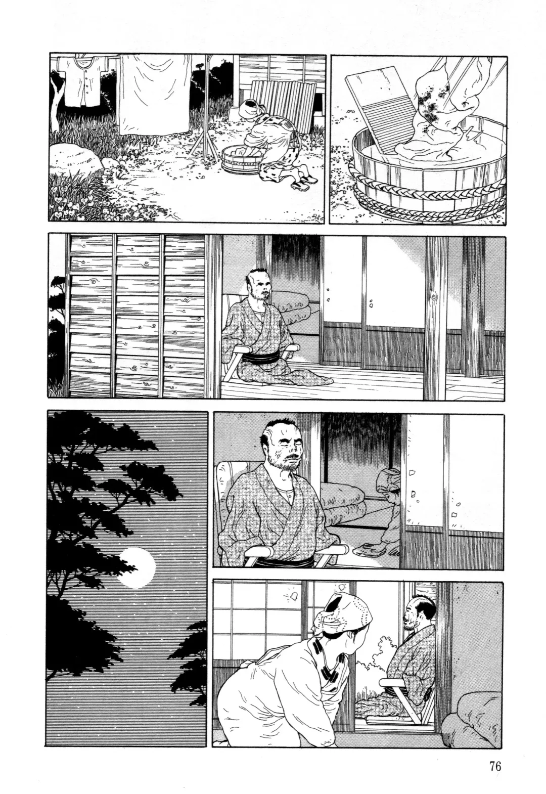[Maruo Suehiro] Imo-Mushi | The Caterpillar Fhentai - Page 73