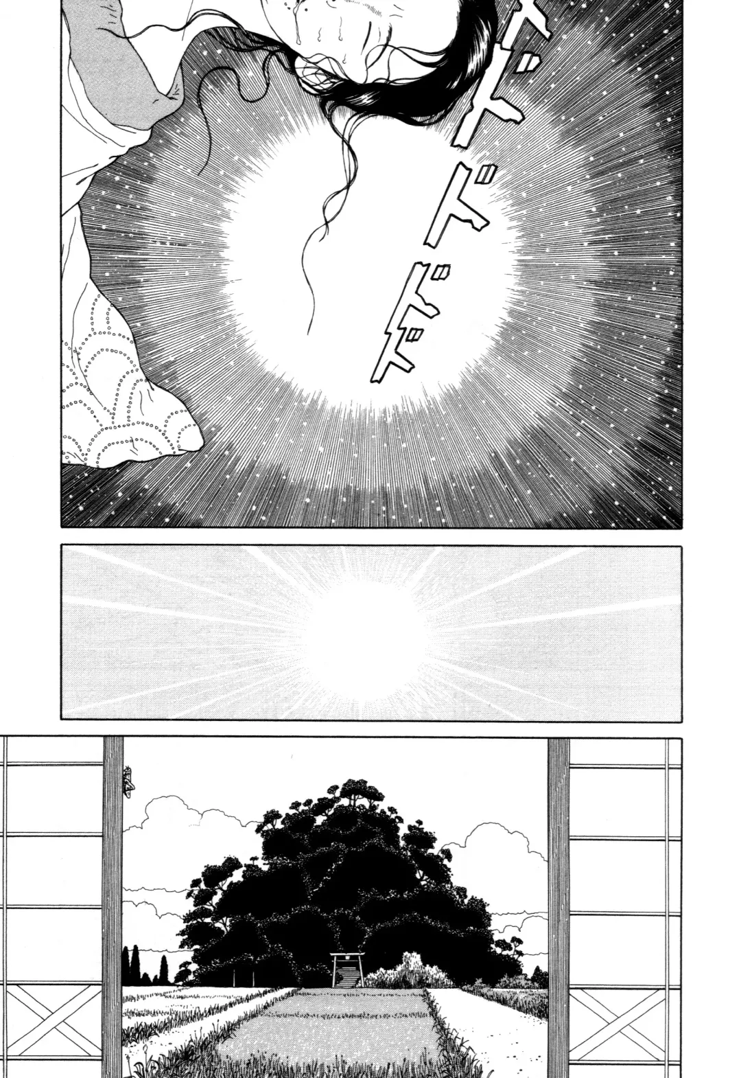 [Maruo Suehiro] Imo-Mushi | The Caterpillar Fhentai - Page 78