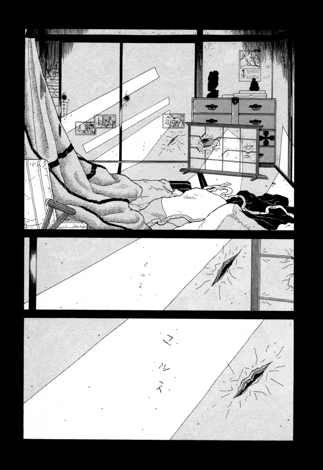 [Maruo Suehiro] Imo-Mushi | The Caterpillar Fhentai - Page 8
