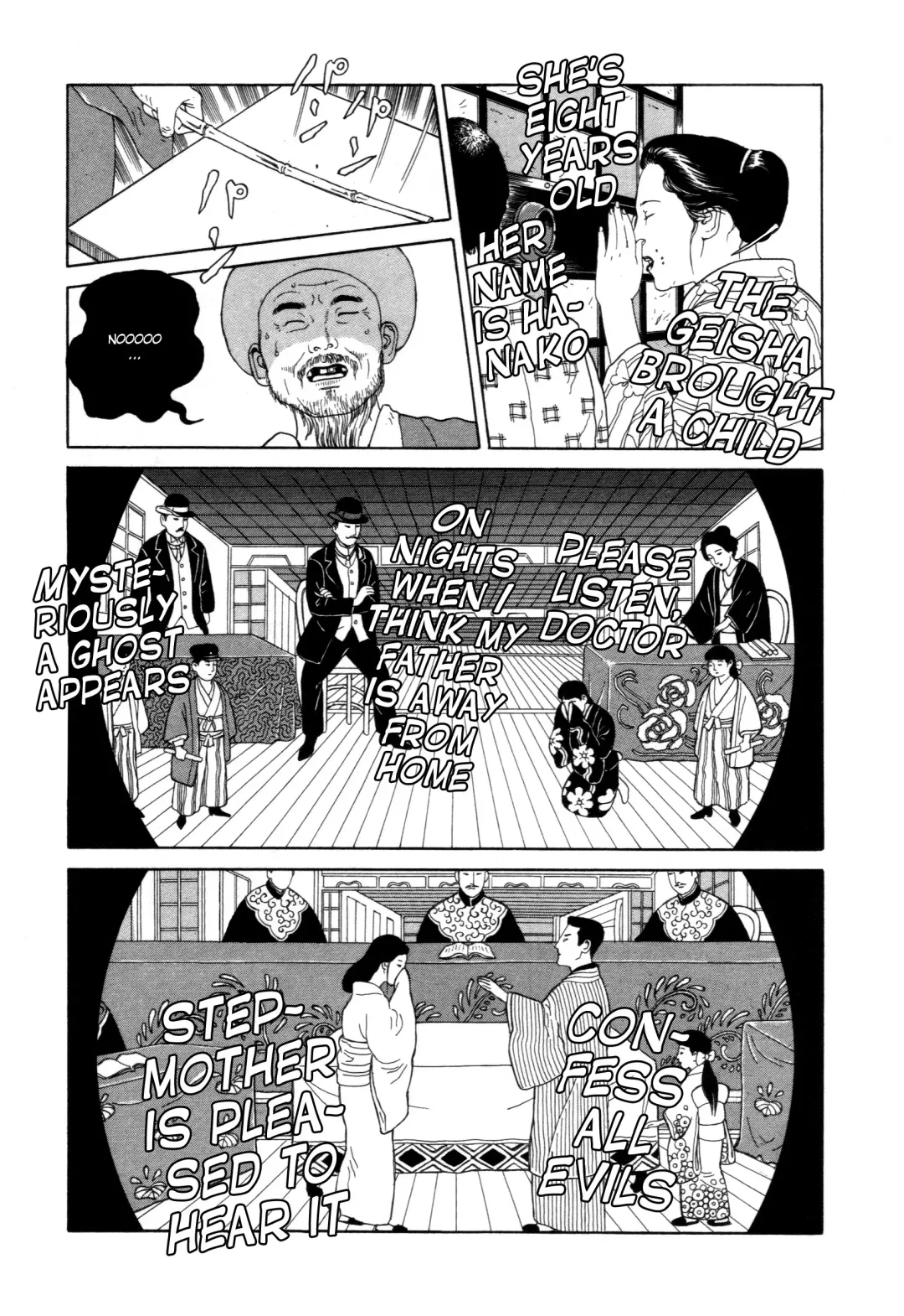 [Maruo Suehiro] Imo-Mushi | The Caterpillar Fhentai - Page 86
