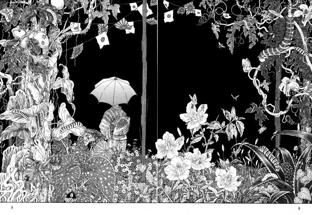 [Maruo Suehiro] Imo-Mushi | The Caterpillar Fhentai - Page 9