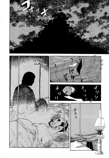 [Maruo Suehiro] Imo-Mushi | The Caterpillar Fhentai - Page 100