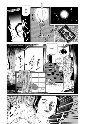 [Maruo Suehiro] Imo-Mushi | The Caterpillar Fhentai - Page 17