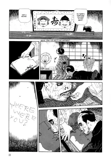 [Maruo Suehiro] Imo-Mushi | The Caterpillar Fhentai - Page 20