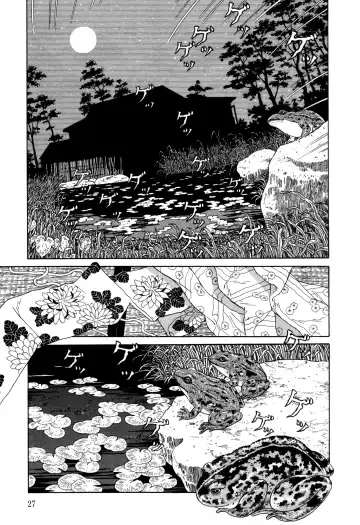 [Maruo Suehiro] Imo-Mushi | The Caterpillar Fhentai - Page 26