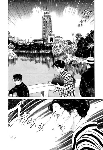 [Maruo Suehiro] Imo-Mushi | The Caterpillar Fhentai - Page 51