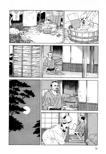 [Maruo Suehiro] Imo-Mushi | The Caterpillar Fhentai - Page 73