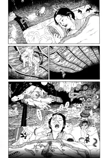 [Maruo Suehiro] Imo-Mushi | The Caterpillar Fhentai - Page 76