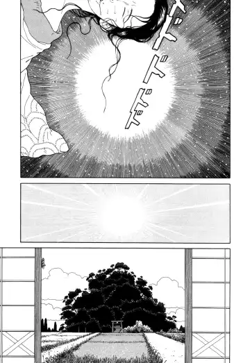 [Maruo Suehiro] Imo-Mushi | The Caterpillar Fhentai - Page 78