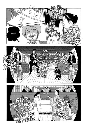 [Maruo Suehiro] Imo-Mushi | The Caterpillar Fhentai - Page 86