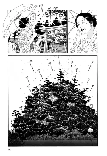 [Maruo Suehiro] Imo-Mushi | The Caterpillar Fhentai - Page 88