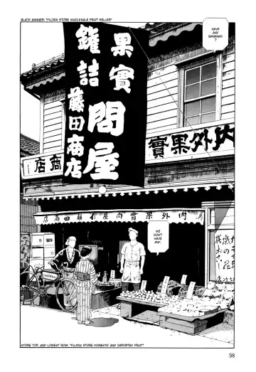 [Maruo Suehiro] Imo-Mushi | The Caterpillar Fhentai - Page 95