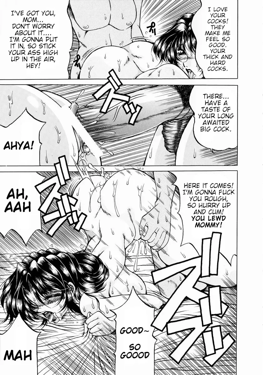 [Kagerou] Because Fhentai - Page 3