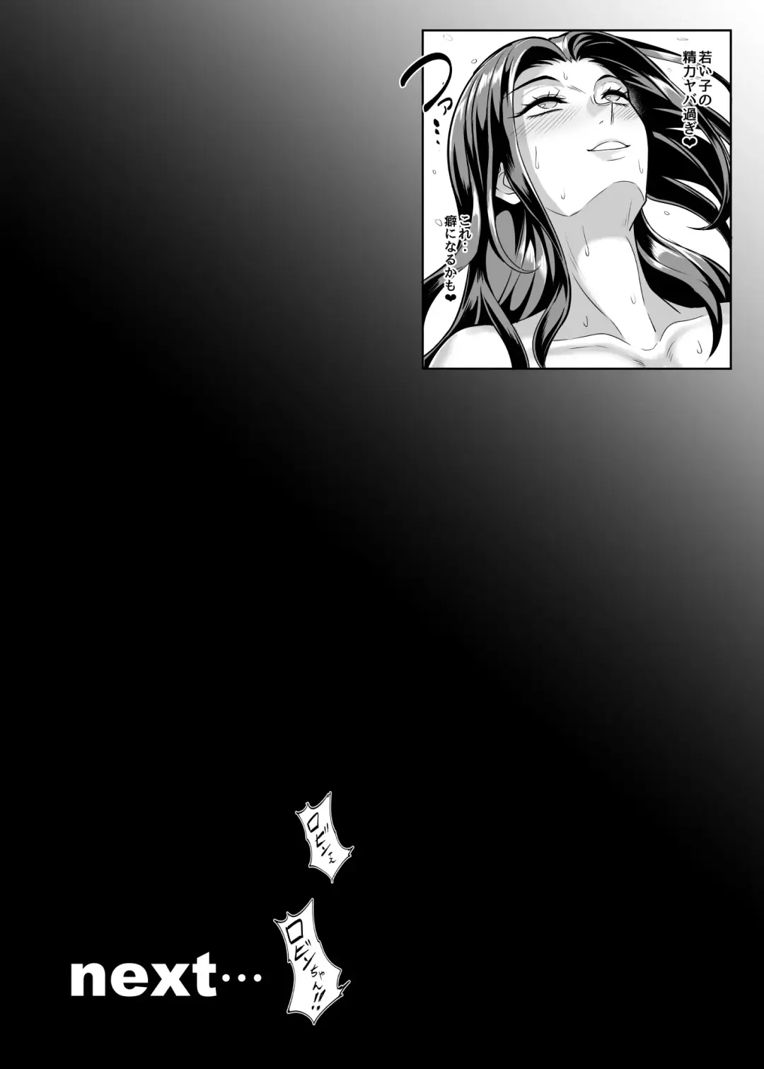 [Puripuri Jet] Pirate Girls 2 Fhentai - Page 23