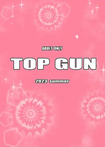 [Puripuri Jet] Pirate Girls 2 Fhentai - Page 38