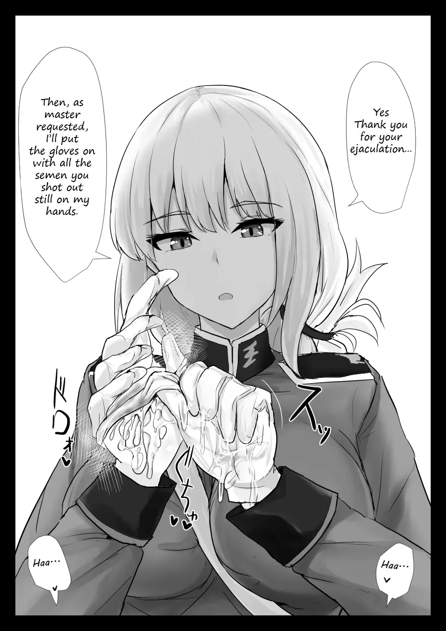 [Poshi] Ero Rakugaki Bon @ C97 | Erotic drawing book@C97 Fhentai - Page 4