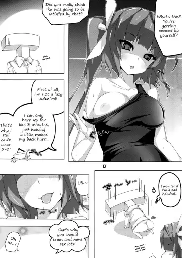 [Yukinon] The 19 Fhentai - Page 10