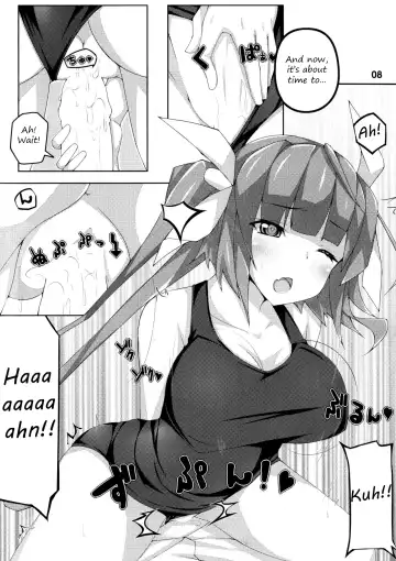 [Yukinon] The 19 Fhentai - Page 5