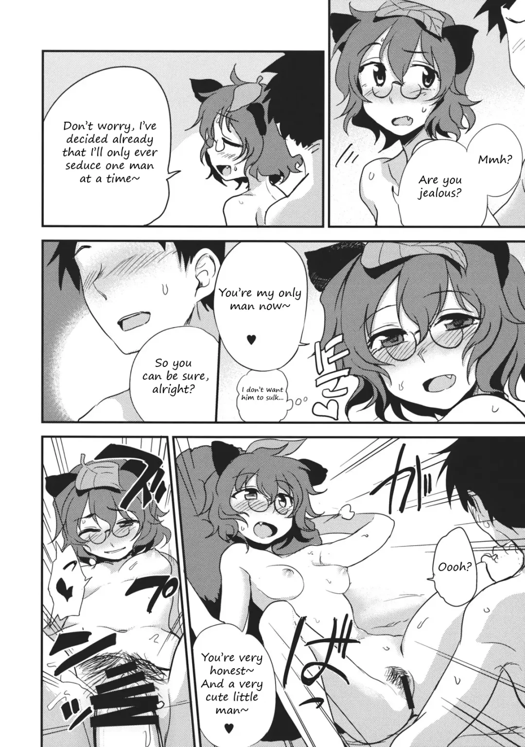 [Kumada] Yoru no Otsumami | A midnight snack Fhentai - Page 9