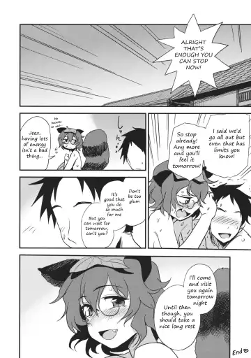 [Kumada] Yoru no Otsumami | A midnight snack Fhentai - Page 13
