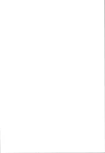 [Kuroinu Juu] Made in Heaven -Jupiter- Kanzenban Fhentai - Page 2