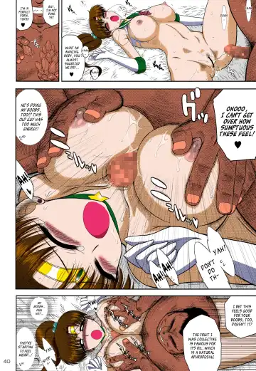 [Kuroinu Juu] Made in Heaven -Jupiter- Kanzenban Fhentai - Page 40