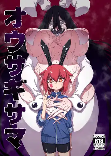 Read [Hanya] Ousagi-sama | Our Rabbit Lady - Fhentai