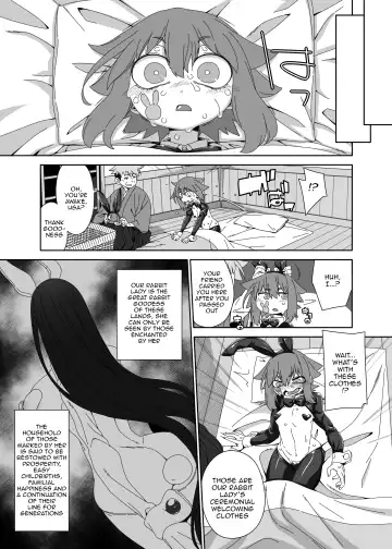 [Hanya] Ousagi-sama | Our Rabbit Lady Fhentai - Page 12
