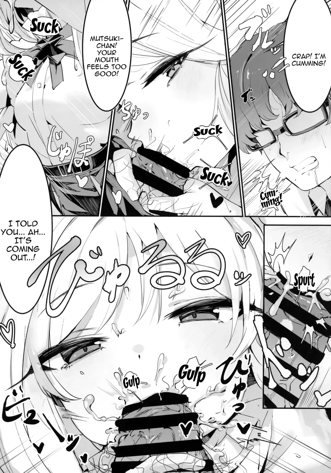 [Shuru-ban] Mutsuki to Futari de. | Alone With Mutsuki. Fhentai - Page 7