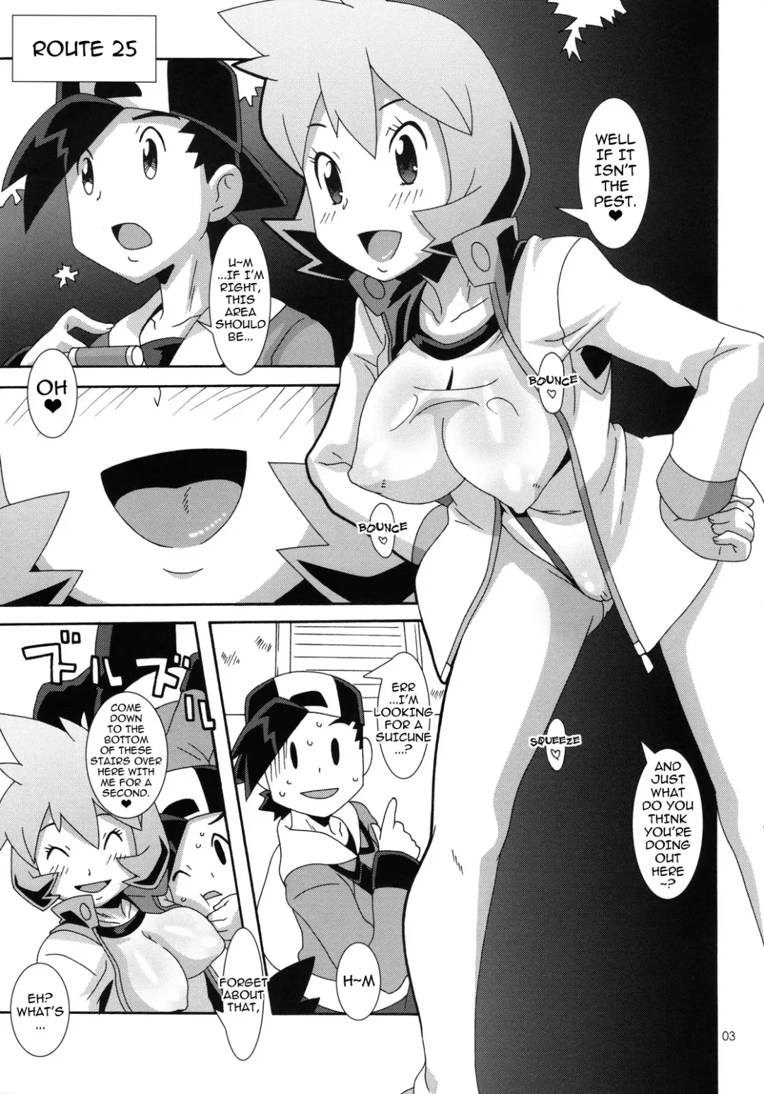 [Nori] Hanada no Misaki de Tsukamatte | Catch on the Cerulean Cape Fhentai - Page 2