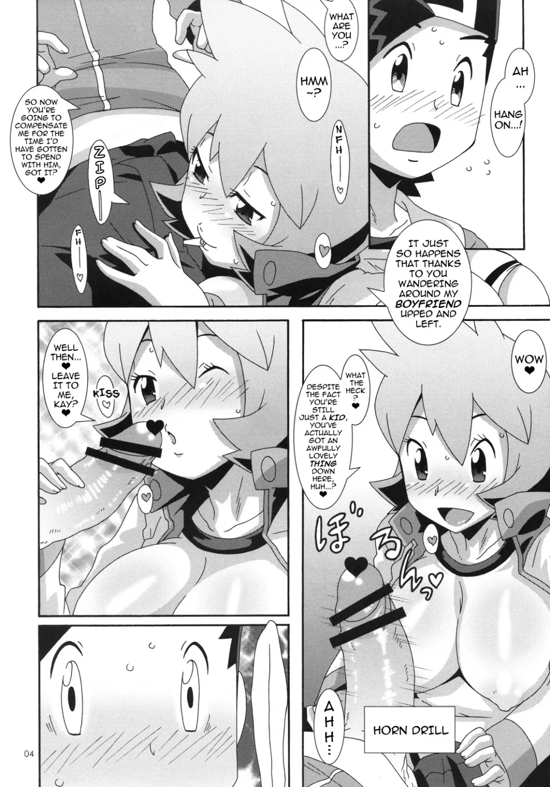 [Nori] Hanada no Misaki de Tsukamatte | Catch on the Cerulean Cape Fhentai - Page 3