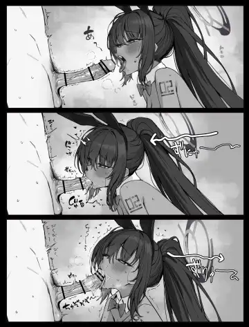 [Putama] Karin Fella Fhentai - Page 2