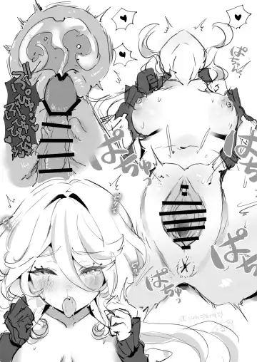 [Sukoyaka] Inochigoi Mesu Kami Rakugaki Fhentai - Page 6