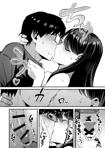 [Manno] Iribitari Gal ni Manko Tsukawasete Morau Hanashi 2 Fhentai - Page 21