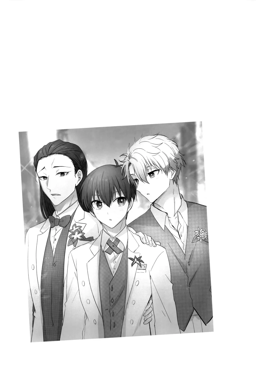 [Uni] Lunch Box Fhentai - Page 238