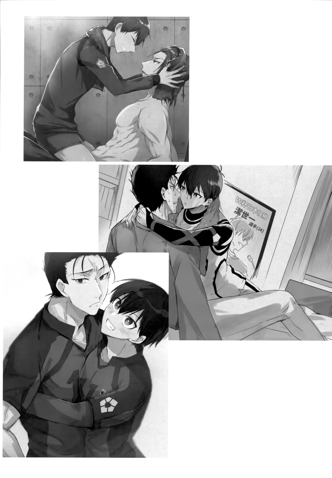 [Uni] Lunch Box Fhentai - Page 88