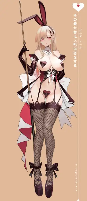 Read [Dishwasher1910] artist:dishwasher1910 - Fhentai