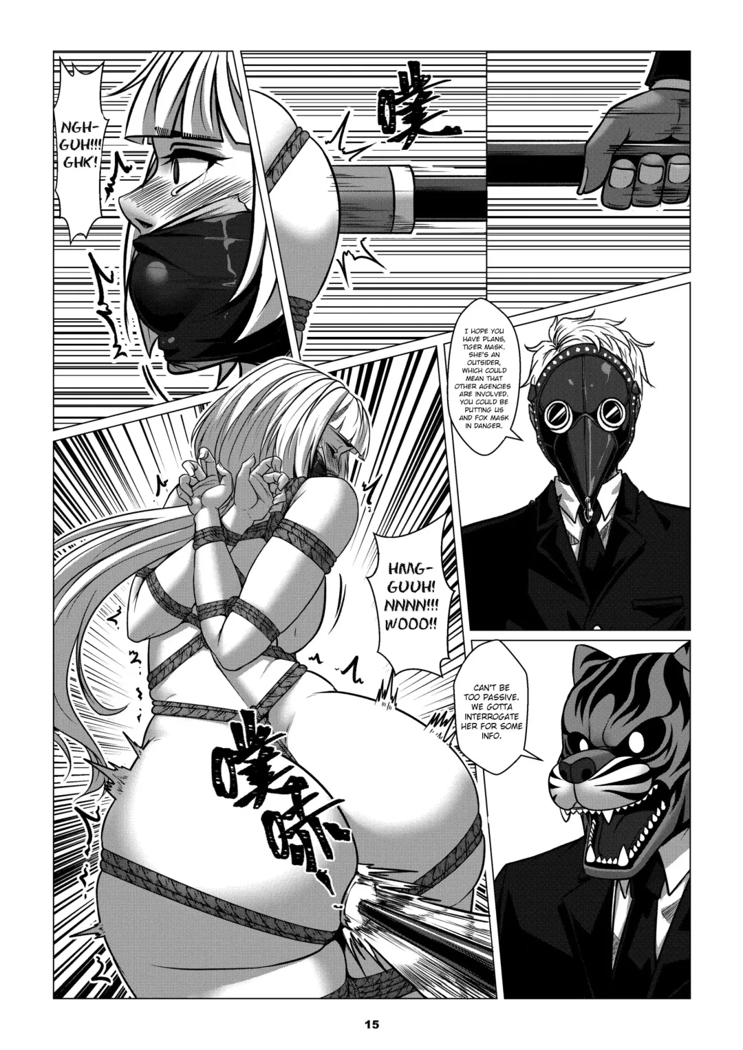 [Godletter] RENQUE S2.2 | Sparrow Season 2 Chapter 2 Fhentai - Page 17