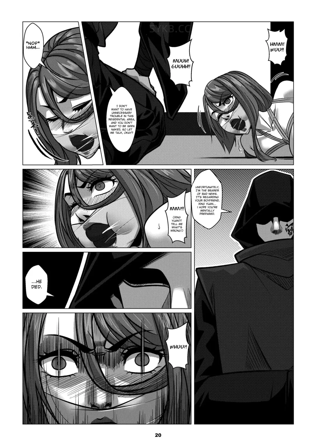 [Godletter] RENQUE S2.2 | Sparrow Season 2 Chapter 2 Fhentai - Page 22