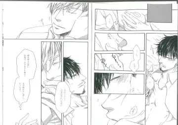 Zaregoto Fhentai - Page 4