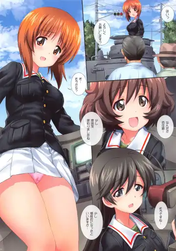 [Kamogawa Tanuki] GuP is Good! ver. M&S Fhentai - Page 34