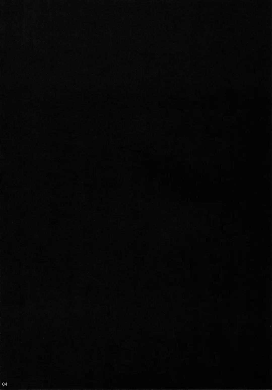 [Kanroame] FRUSTRATION Fhentai - Page 3