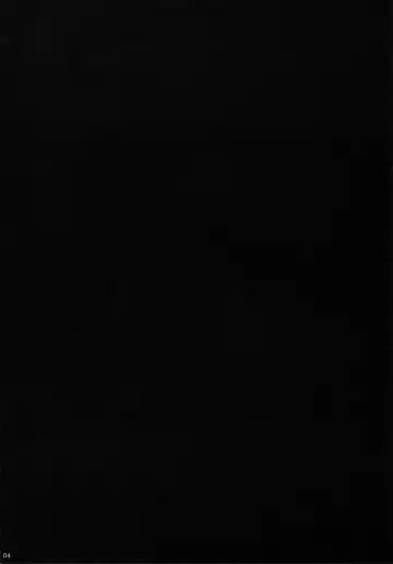 [Kanroame] FRUSTRATION Fhentai - Page 3