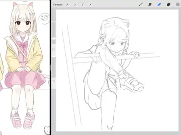 sweetonedollar Fhentai - Page 198