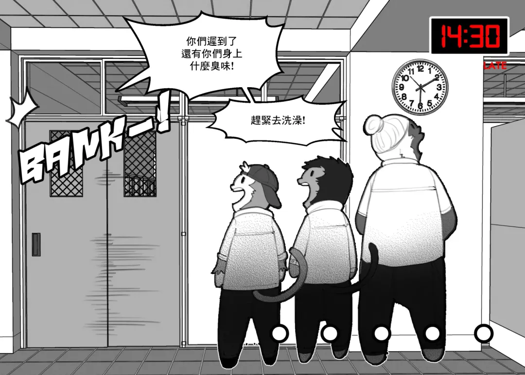 [Des.] Kinky Breaktime With Monkey Friends Fhentai - Page 30