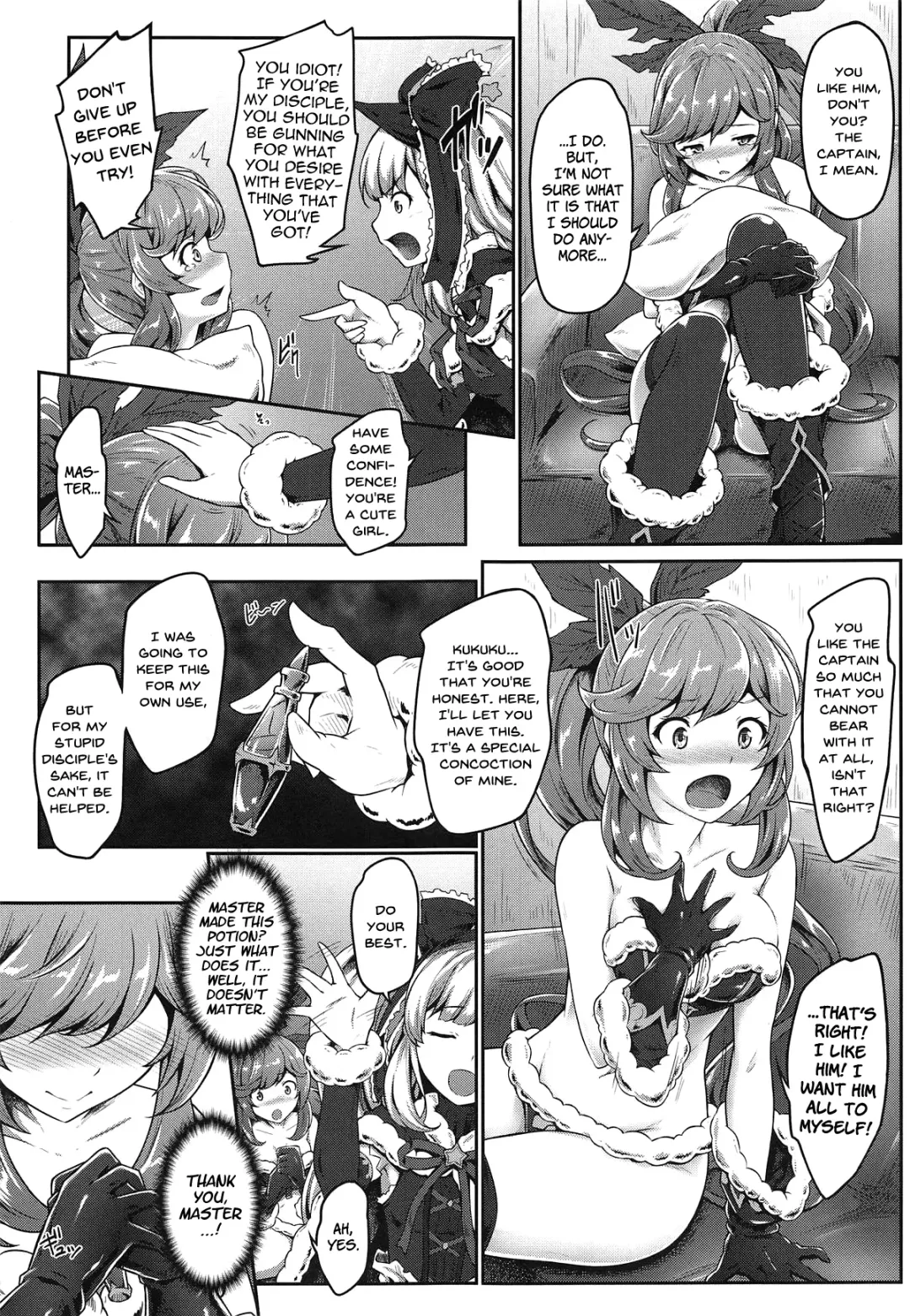 [Ariesu Watanabe] Danchou Love Fhentai - Page 5